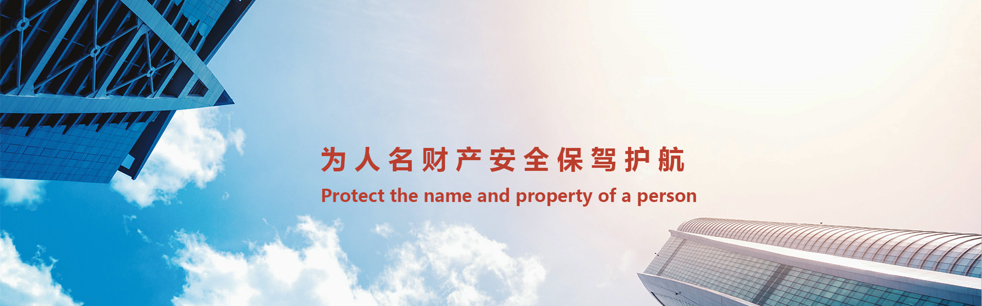 PC端幻灯一